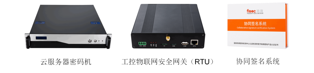 evo视讯官网PCI-E密码卡