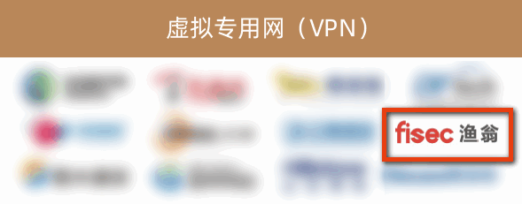 evo视讯官网信息入选《2022年中国网络安全市场全景图》