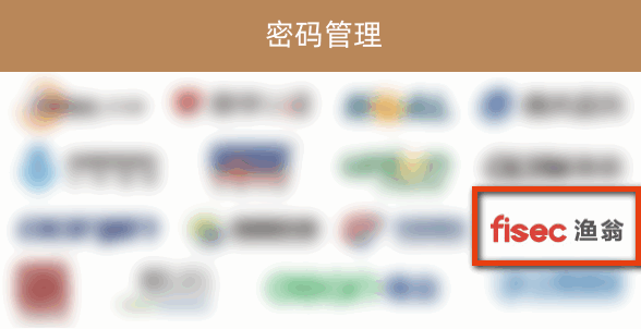 evo视讯官网信息入选